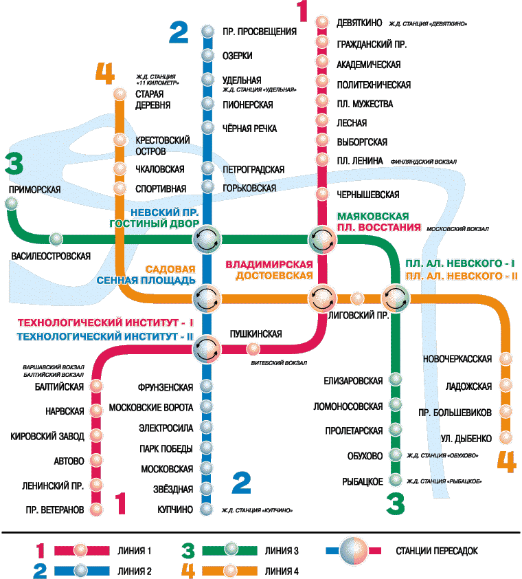 схема метро спб.скачать
